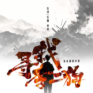 欧美美女另类性无四肢人
