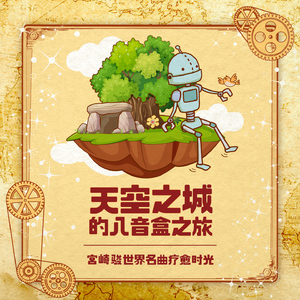 欧美美女另类性无四肢人
