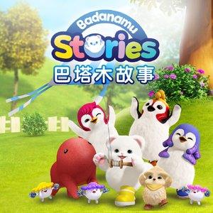 欧美美女另类性无四肢人
