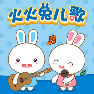 欧美美女另类性无四肢人
