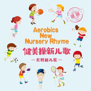 欧美美女另类性无四肢人
