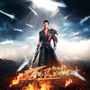 欧美美女另类性无四肢人
