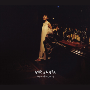 欧美美女另类性无四肢人
