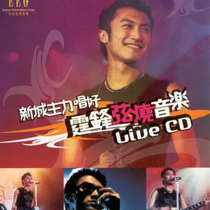 欧美美女另类性无四肢人
