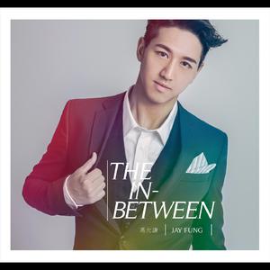 欧美美女另类性无四肢人
