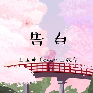 欧美美女另类性无四肢人
