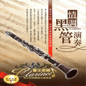 欧美美女另类性无四肢人
